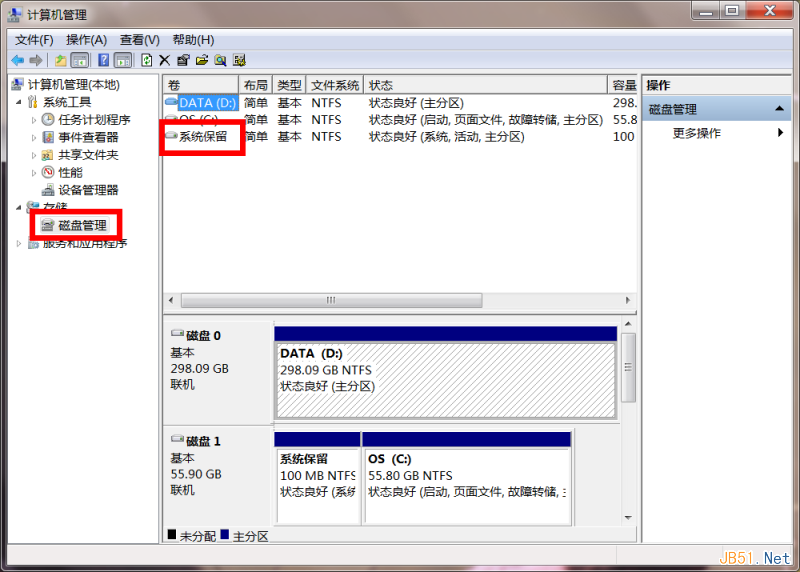 U盘启动安装win7 64位旗舰教程