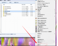 win7系统下怎么去除U盘只读模式