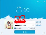 qq宠物怎么关闭