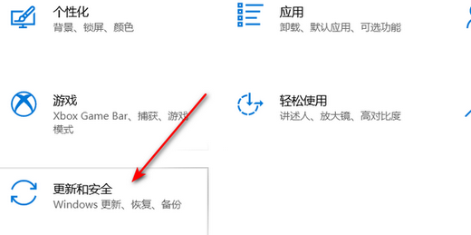 win10无法安装edge浏览器怎么回事 win10无法安装edge浏览器怎么办