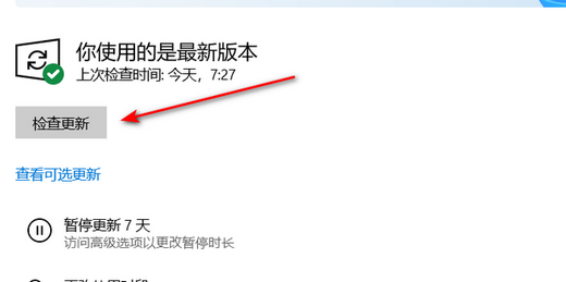 win10无法安装edge浏览器怎么回事 win10无法安装edge浏览器怎么办