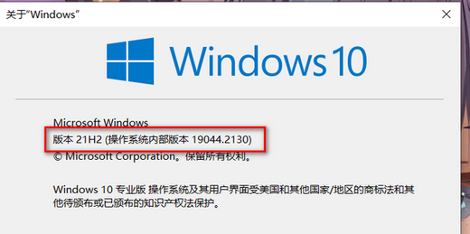 win10无法安装edge浏览器怎么回事 win10无法安装edge浏览器怎么办