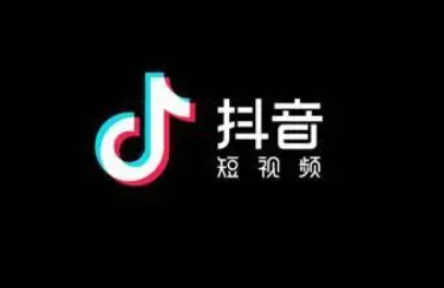 微信抖音链接复制不了怎么回事？微信抖音链接复制粘贴失败什么原因？