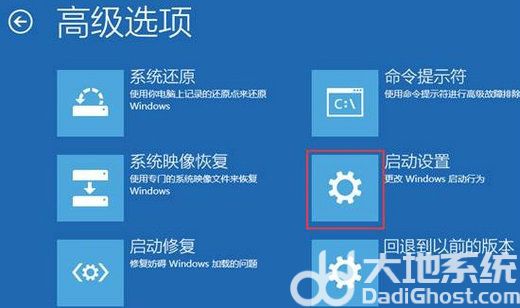 win10在请稍后界面特别久怎么解决这个问题 win10在请稍后界面特别久解决方案