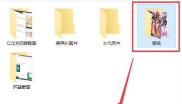 win11怎么把视频设置为动态壁纸 win11把视频设置为动态壁纸方法介绍