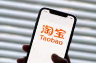 淘宝手机号码隐私保护怎么设置 淘宝手机号码隐私快递员可以看到吗