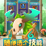 66小鸭鸭武器选择推荐 66小鸭鸭最新技能组合表