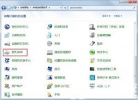 windows7搜索功能搜不出文件怎么办 windows7搜索功能搜不出文件解决方法