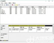 win7如何重新分区硬盘 win7如何重新分区硬盘方法介绍