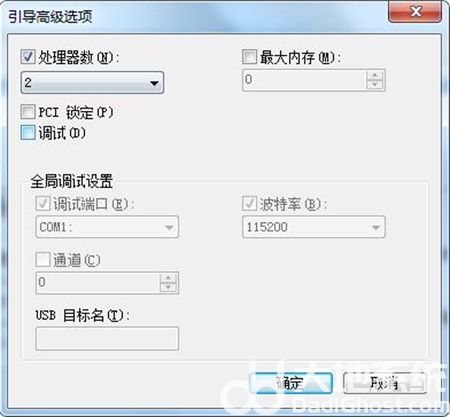 win7开机慢严重卡顿怎么解决 win7开机慢严重卡顿解决方法介绍