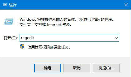 win10cad不能拖拽打开文件怎么办 win10cad不能拖拽打开文件解决办法