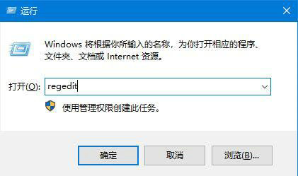 win10cad不能拖拽打开文件怎么办 win10cad不能拖拽打开文件解决办法