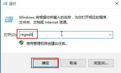 win10标题栏颜色怎么改 win10标题栏颜色更改教程