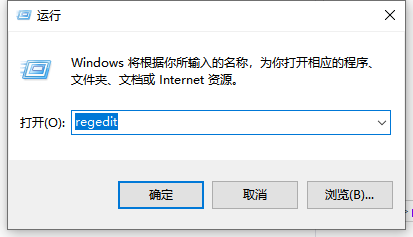 win10开机小键盘不自动开启怎么办 win10开机小键盘不自动开启解决办法