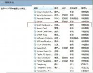 win7电脑光驱不读碟怎么办 win7电脑光驱不读碟解决方法