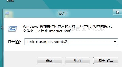 怎么设置win8开机自动登录?