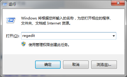 win7系统实现休眠“离线下载”功能