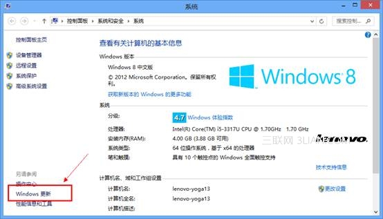 怎么更新win8系统？