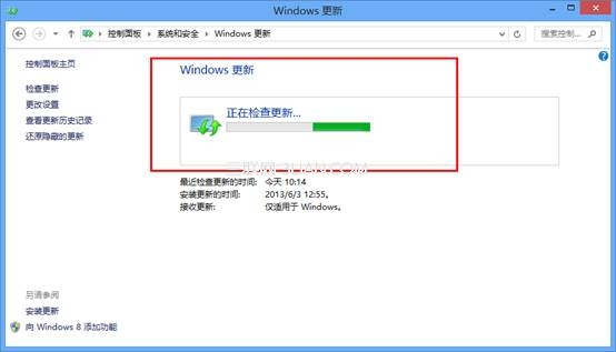 怎么更新win8系统？