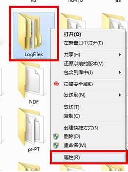 宽带连接错误711解决办法