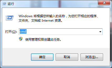 本地连接正在获取网络地址