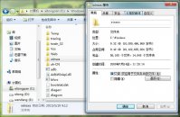 winsxs可以删除吗
