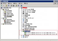 安装系统后不能上网，网卡驱动程序不正常