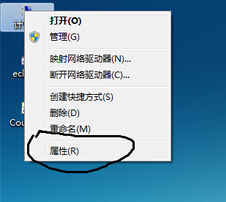 win7虚拟内存怎么设置最好_win7虚拟内存设置