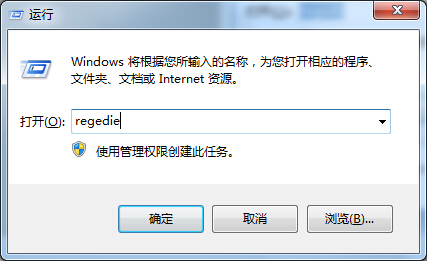 win7无线网络连接不见了