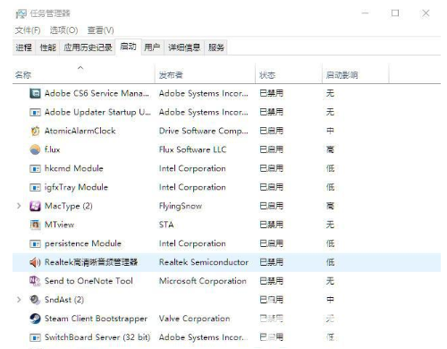 win7升级win10会变流畅吗 win7换win10会变流畅吗