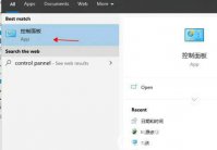 win10自动设置时间是灰色的怎么办 win10自动设置时间是灰色的解决办法