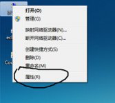 win7虚拟内存怎么设置最好_win7虚拟内存设置