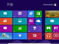 win8系统怎么越狱