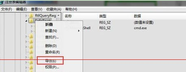 按F8键无法进入Win7系统的安全模式