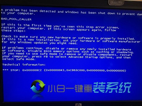 win7蓝屏错误代码0x000000c2的原因及解决方法