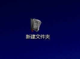 Win7如何更改图标