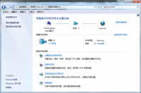win7网络连接不可用