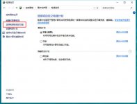 win10开机速度慢怎么解决