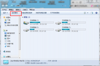Win7系统如何恢复误删文件？