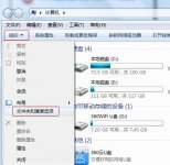 无法将此图像设置为墙纸