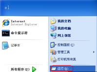 注册表编辑器怎么打开，告诉大家打开注册表的方法