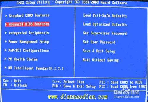 最简单用u盘装win7系统教程