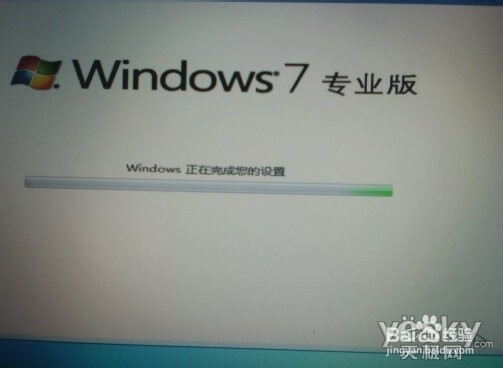 戴尔系统重装win7图文教程