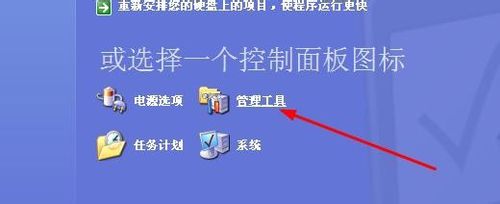 为什么我装的系统打不开u盘?