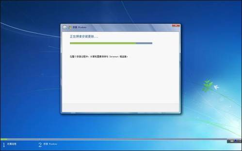 最简单系统WIN7安装教程
