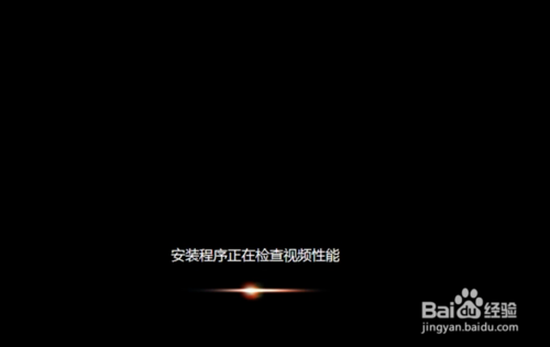 如何重装win7系统最简单方便