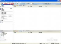 小编告诉你win7怎么重装系统最方便