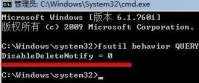 win7固态硬盘优化的方法