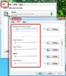 一键重装系统win7后电脑无声音怎么办