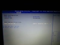 电脑重装后U盘打不开了怎么解决